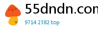 55dndn.com